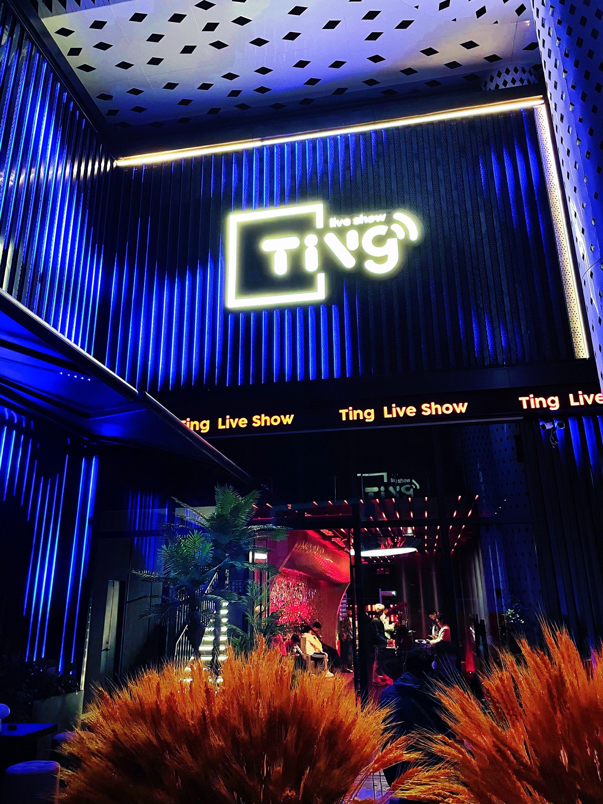 连云港商务ktv必备攻略指南-海州区ktv预定